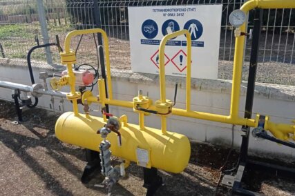 Planta Satélite GNL Quesos los Vázquez, Sevilla